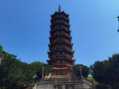-大雁山风景区