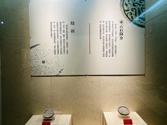 -皖西博物馆