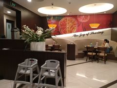 -必胜客(南宁盛天地店)