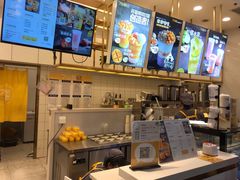 -7分甜(江宁万达店)