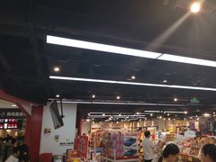 -好特卖HotMaxx(杭州滨江宝龙城店)