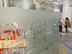 -斯坦星球AI编程·机器人科创·科学实验·信奥·思维·STEM·积木拼搭·竞赛考级(浦东联洋广场大拇指龙阳御桥中心)