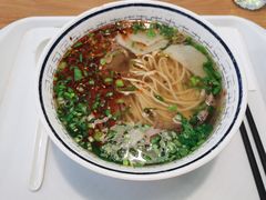 -陇兴楼兰州拉面(西安咸阳国际机场店)
