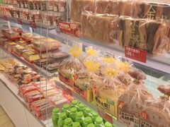 -味多美蛋糕(双安店)
