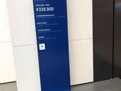 -理想汽车(世纪汇店)