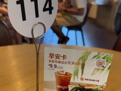 -Wagas沃歌斯(汇智店)