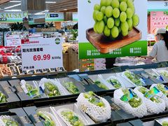 -果蔬好生活超市(新荟城店)