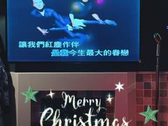 -INLOVE KTV(世博源店)