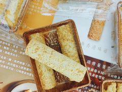 -皇玥(尖沙咀店)