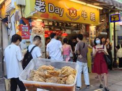 -老day牛杂(官也街总店)