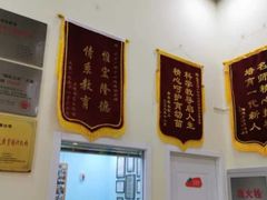 -竞思注意力·专注力·学习能力训练(广开中心)