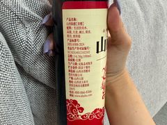 -珊珊小笼馆(仙霞路店)