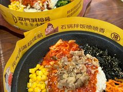 -双门洞·森系料理(体育西店)
