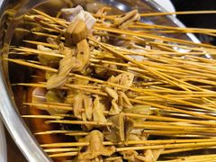 -乐山鲜知味钵钵鸡(奎星楼店)