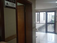 -杭州胡庆余堂第二中医门诊部