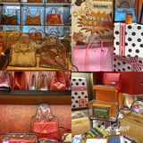 魔都zui🔥中古店来帝都了[加油]香奈鹅超级全