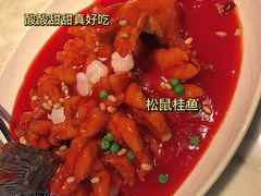 -无锡苏宁银河国际酒店-悦府65中餐厅