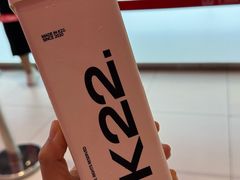 -K22.酸奶草莓(烟台芝罘店)