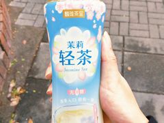 -全家便利店(虹井路店)