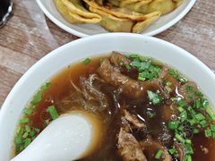 -草桥清真牛肉锅贴扁食店