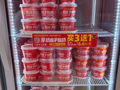 -味多美蛋糕(看丹桥店)