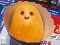 -克茗冰室(光明N次方公园店)