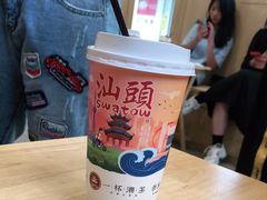 -一杯潮茶·专注潮汕茶饮(朝阳庄店)