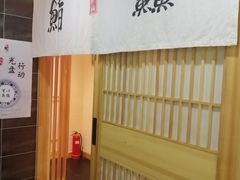 -芯元·碳烤熟成牛肉(经开店)
