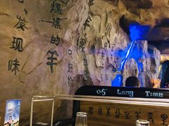 -很久以前羊肉串(清河店)