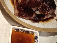 -裕.鹅庄