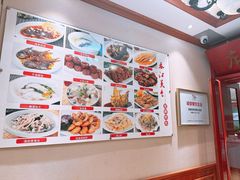 -春江饭店(共青团路总店)