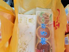 -阿吉仔(大元路店)