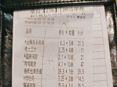 -木屋烧烤(龙岗南联店)
