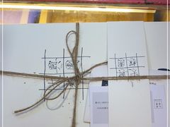 -阮大兴糕团(滨江宝龙店)