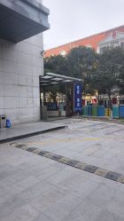 -可丽可心身材管理中心