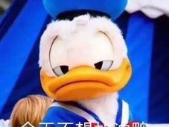 -上海市杨浦区牙病防治所