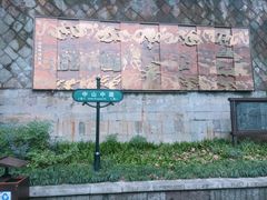 -鼓楼(西湖风景名胜区)
