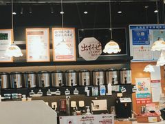 -茶颜悦色(银盆岭万达广场店)