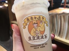 豆豆波波茶-喜茶(广州天汇igc店)