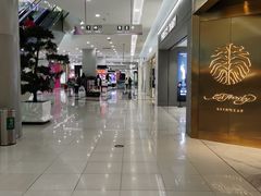 -凯德广场(学府店)