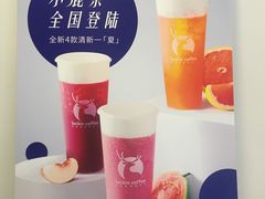 -瑞幸咖啡(回龙观上品折扣店)