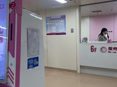 -湖南省妇幼保健院(兴汉门院区)