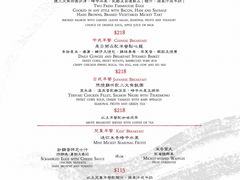 -云龙轩(迪士尼探索家度假酒店)