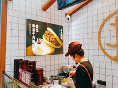 -其乐锅魁(春熙路店)
