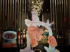 -喜棠·长沙家宴·海鲜·湘菜(麓谷店)
