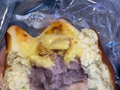 芋泥芝士碱水包-BreadTalk面包新语·烘焙蛋糕(富力海珠城店)