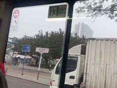 -3W咖啡(北大店)