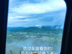 -趣飞飞黑麋峰国际滑翔伞基地