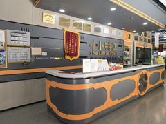 -小小特工运动馆(宝山三邻桥中心)
