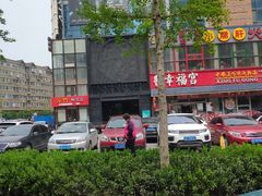 -范特西FANTASY量贩式KTV(民主广场店)